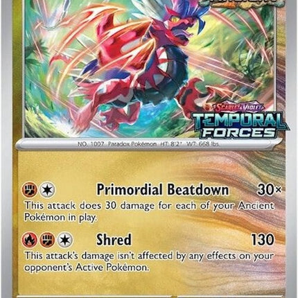 91-koraidon-prerelease