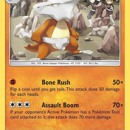 91-marowak