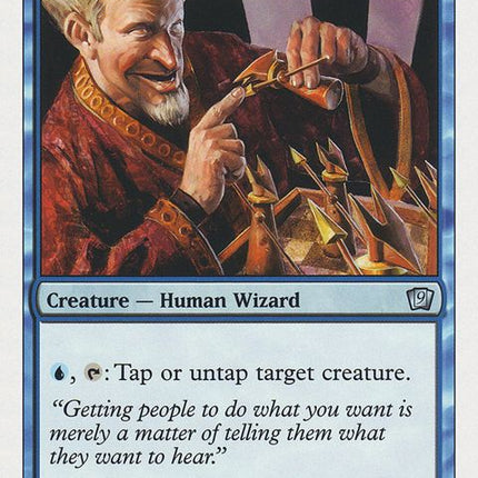 91-puppeteer