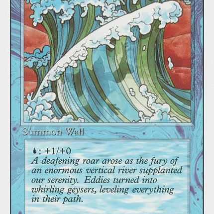 91-wallofwater