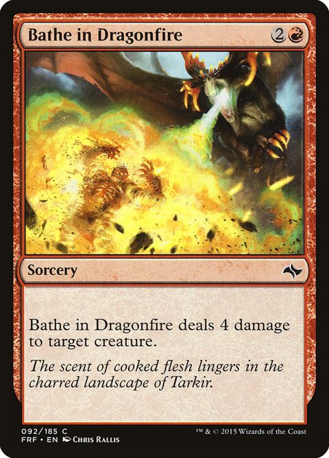 92-batheindragonfire