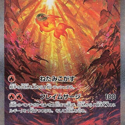 92-chiyuex
