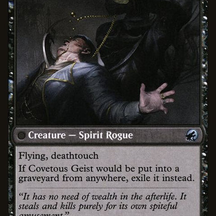 92-covertcutpursecovetousgeist