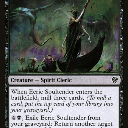 92-eeriesoultender