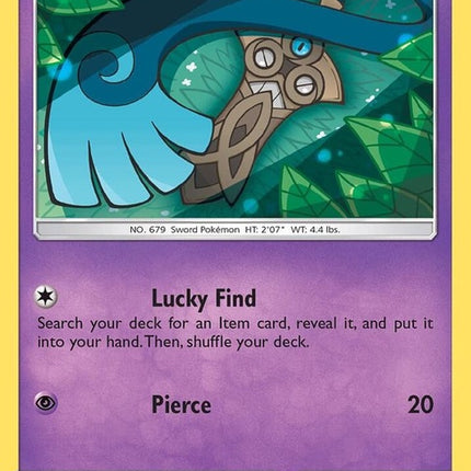 92-honedge