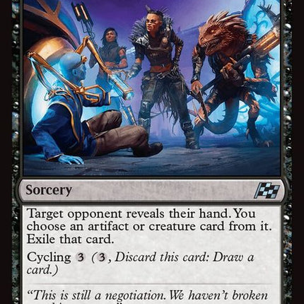 92-intimidationtactics