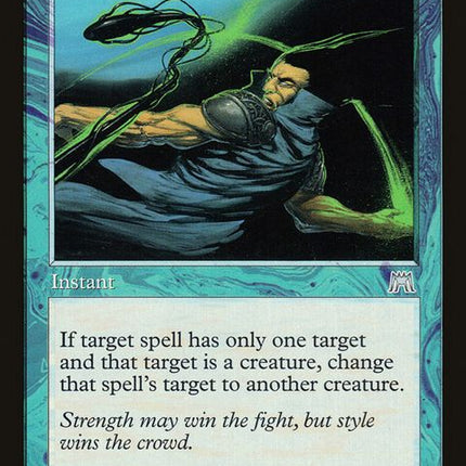 92-meddle
