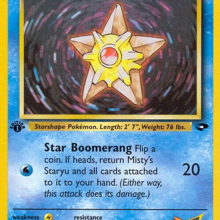 92-mistysstaryu