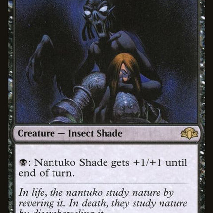 92-nantukoshade