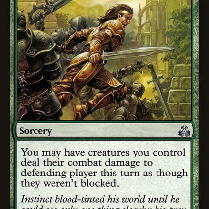 92-predatoryfocus