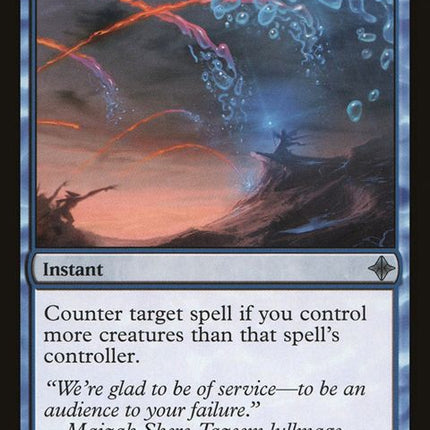 92-unifiedwill
