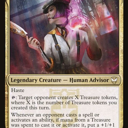 92-vazikeennegotiator