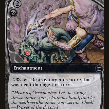92-witchsmist