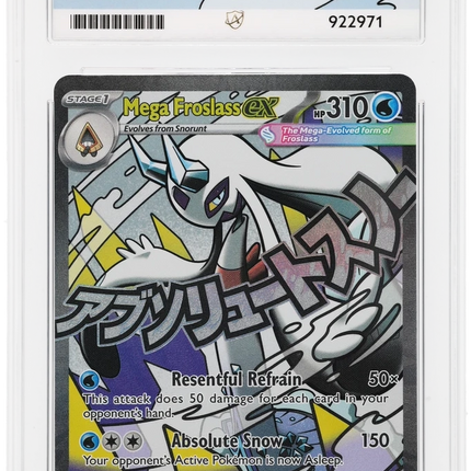Mega Froslass EX - Ascended Heroes 265 - Graded ACE 9