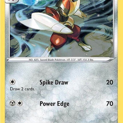 93-bisharp