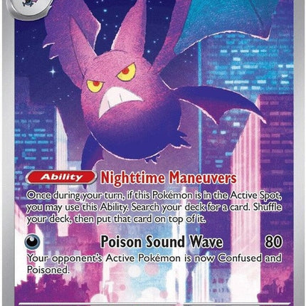 93-crobat