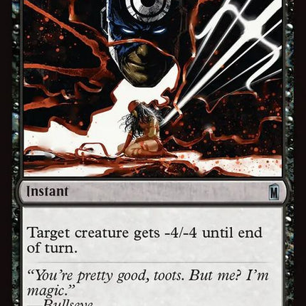 93-darkdeed