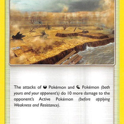 93-devouredfield