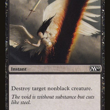 93-doomblade