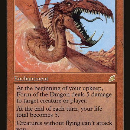 93-formofthedragon