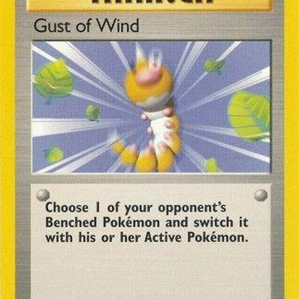 93-gustofwind