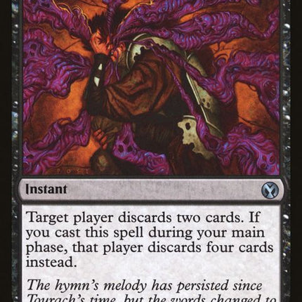 93-hauntinghymn
