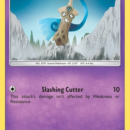 93-honedge