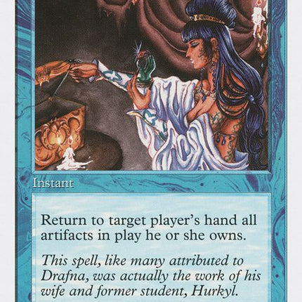 93-hurkylsrecall