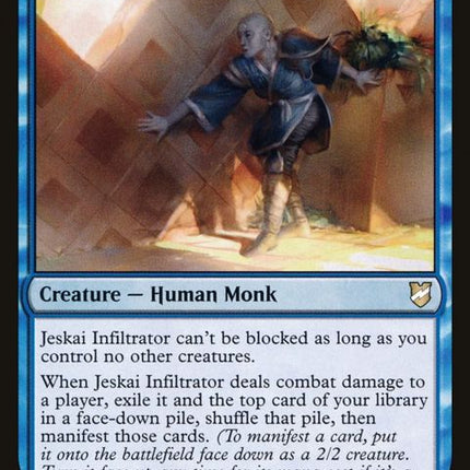 93-jeskaiinfiltrator