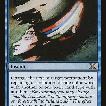 93-mindbend