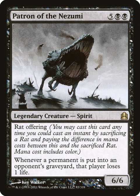 93-patronofthenezumi