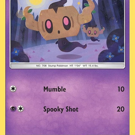 93-phantump