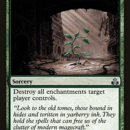 93-primevallight