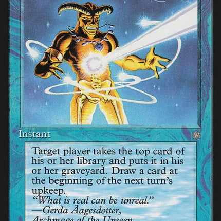 93-rayoferasure