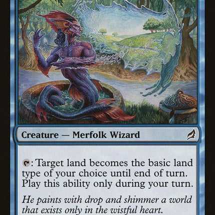 93-tideshapermystic