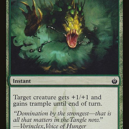 93-unnaturalpredation