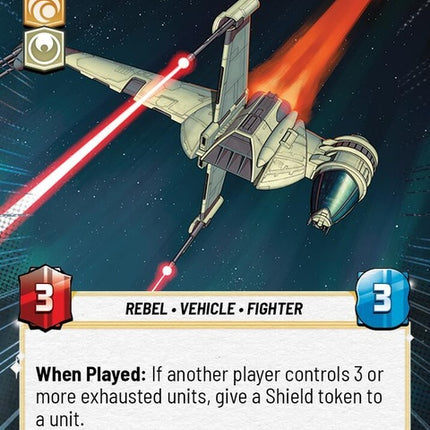 933-bladesquadronbwing-a