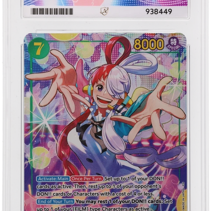 Uta - Heroines Edition EB03-053 - Graded ACE 10
