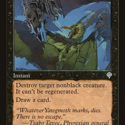94-annihilate