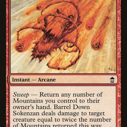 94-barreldownsokenzan