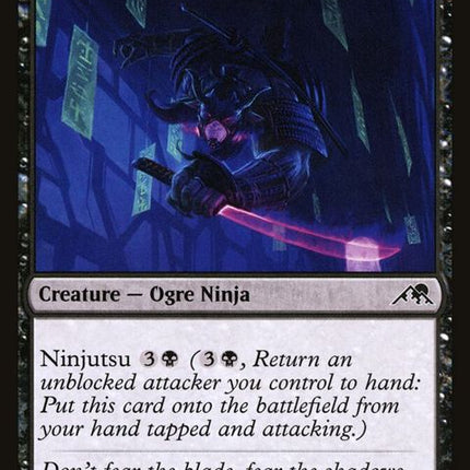 94-dokuchishadowwalker
