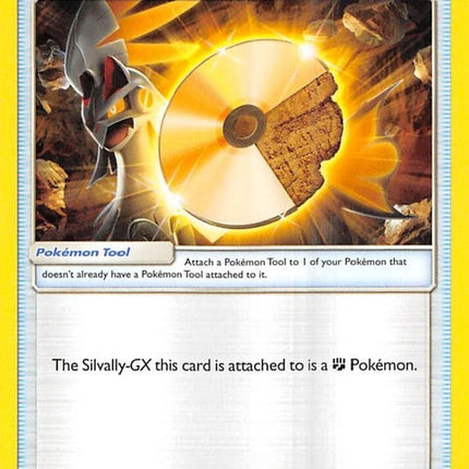 94-fightingmemory