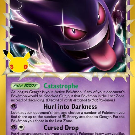 94-gengar-prime