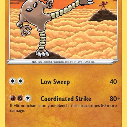 94-hitmonlee