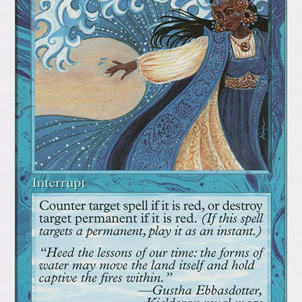 94-hydroblast