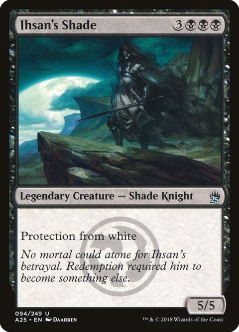 94-ihsansshade