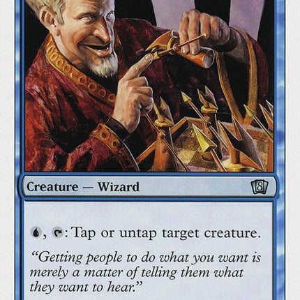 94-puppeteer