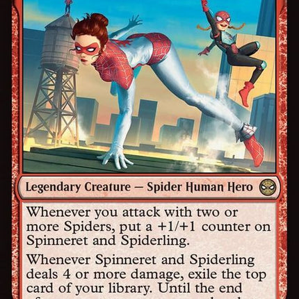 94-spinneretandspiderling