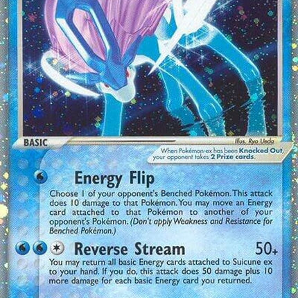 94-suicuneex