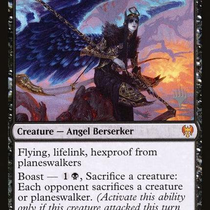 94p-eradicatorvalkyrie